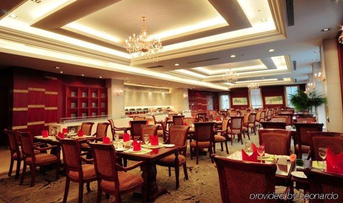 Grand Madison Shanghai Jinqiao Εστιατόριο φωτογραφία