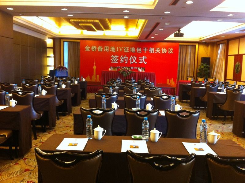 Grand Madison Shanghai Jinqiao Εξωτερικό φωτογραφία