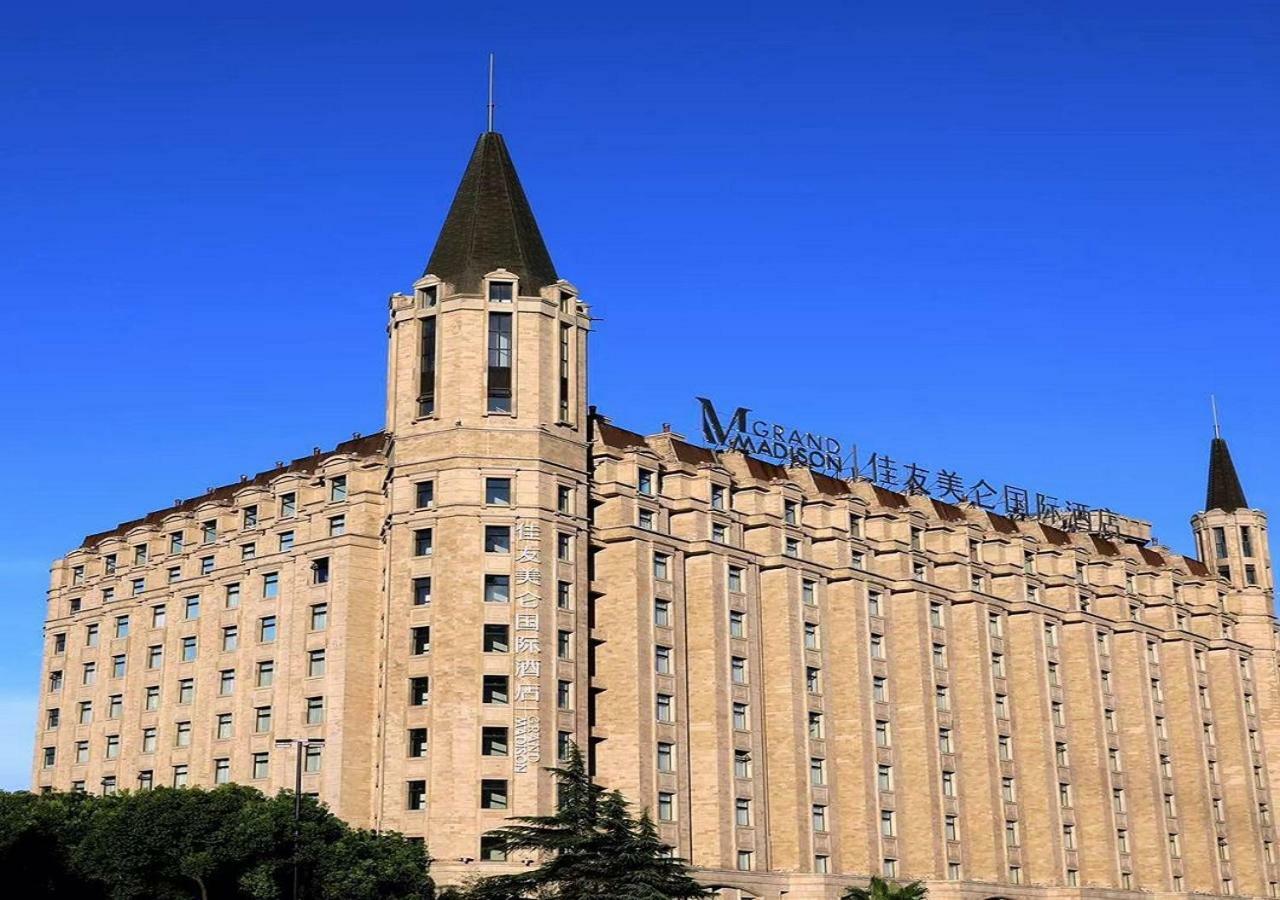 Grand Madison Shanghai Jinqiao Εξωτερικό φωτογραφία